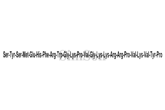 Tetracosactide hexaacetate