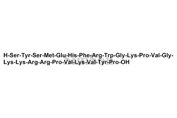 Tetracosactide